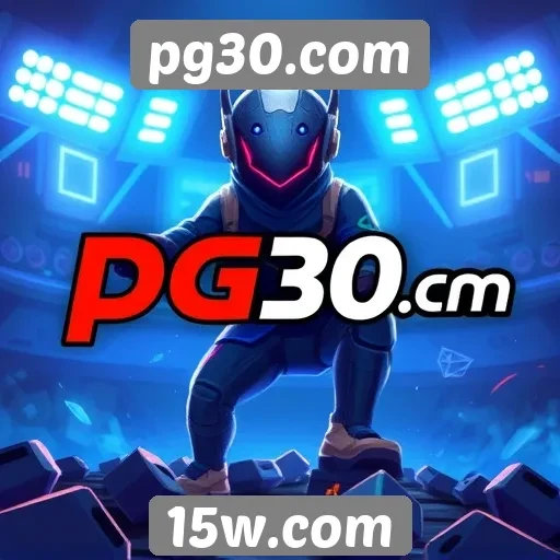 A evolução da pg30 no cenário de jogos